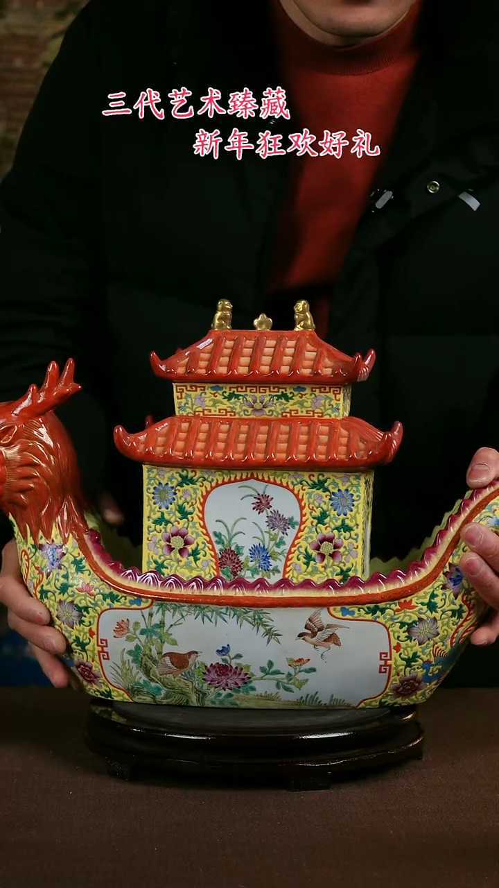 【闪购商品】景德镇陶瓷11111111111111