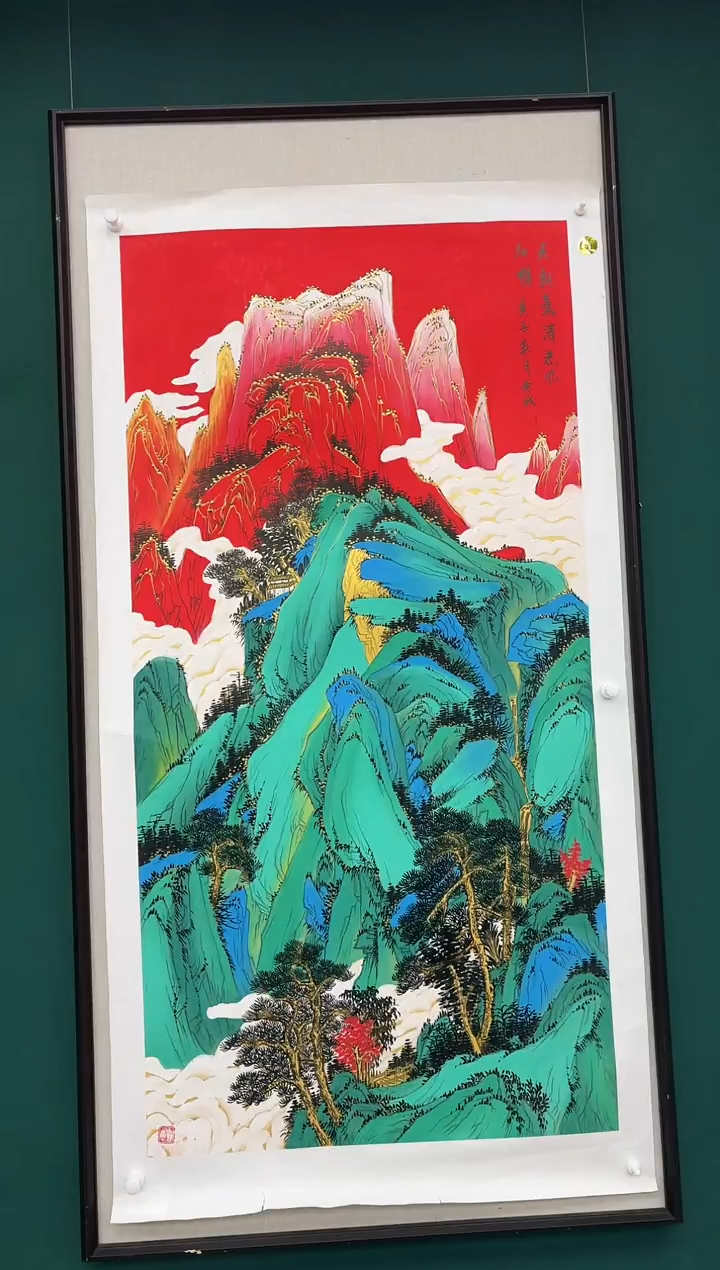 国画王秀欣精品国画展览专场