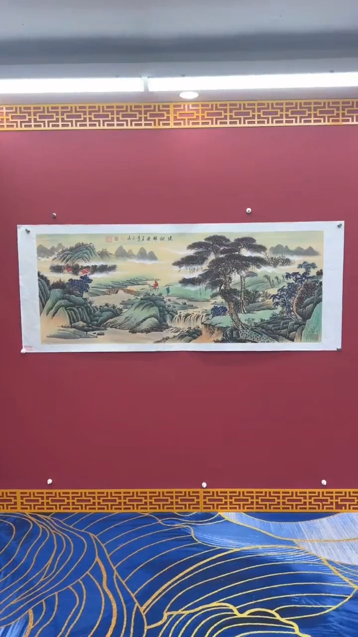 【闪购商品】国画书法绘画闪电购-