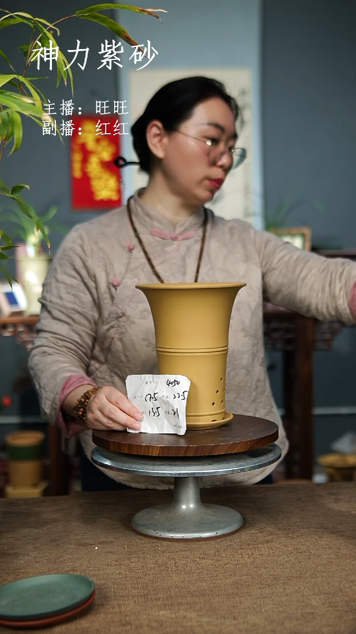 【闪购商品】紫砂花盆紫砂花盆4050+Z