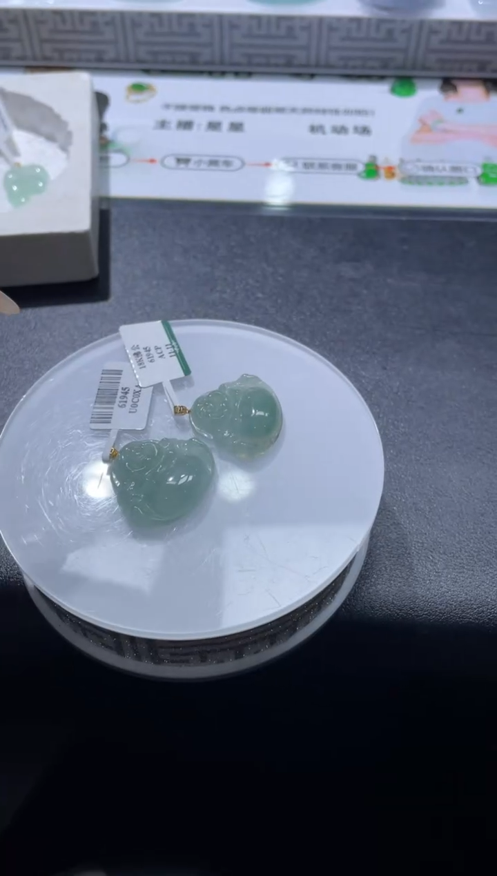 【闪购商品】定制翡翠18K金镶嵌DDH96515/多样性发一件