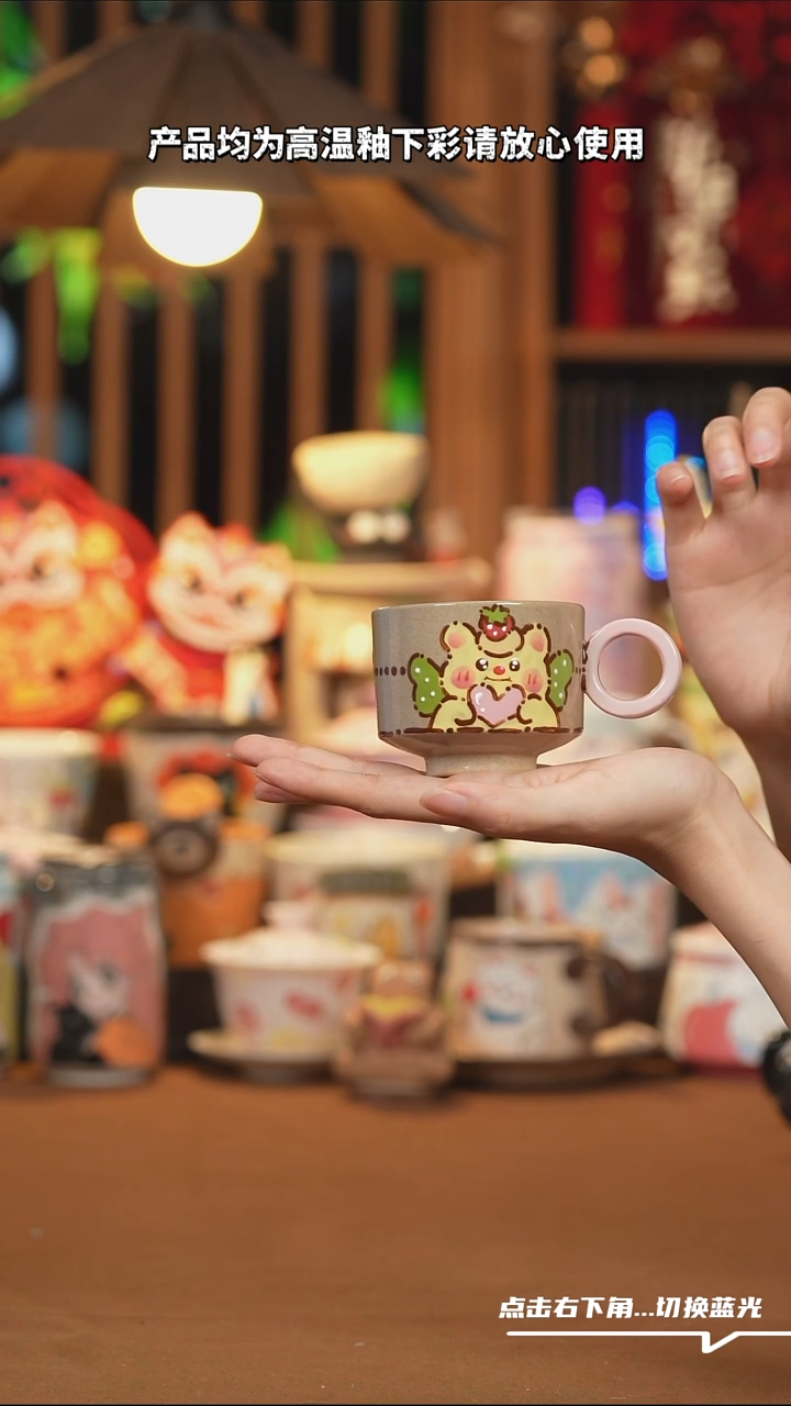 【闪购商品】杯子F039手工创意陶瓷杯子