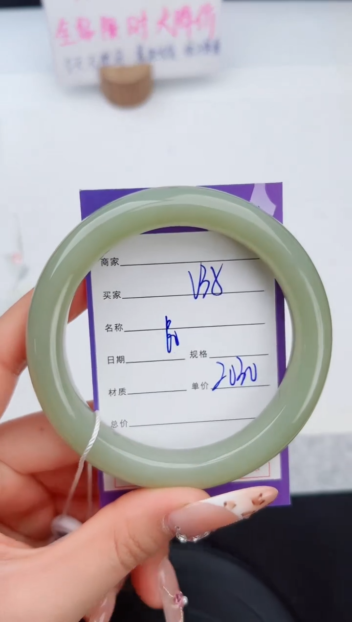 和田玉手镯未镶嵌35钰涧微色差T5