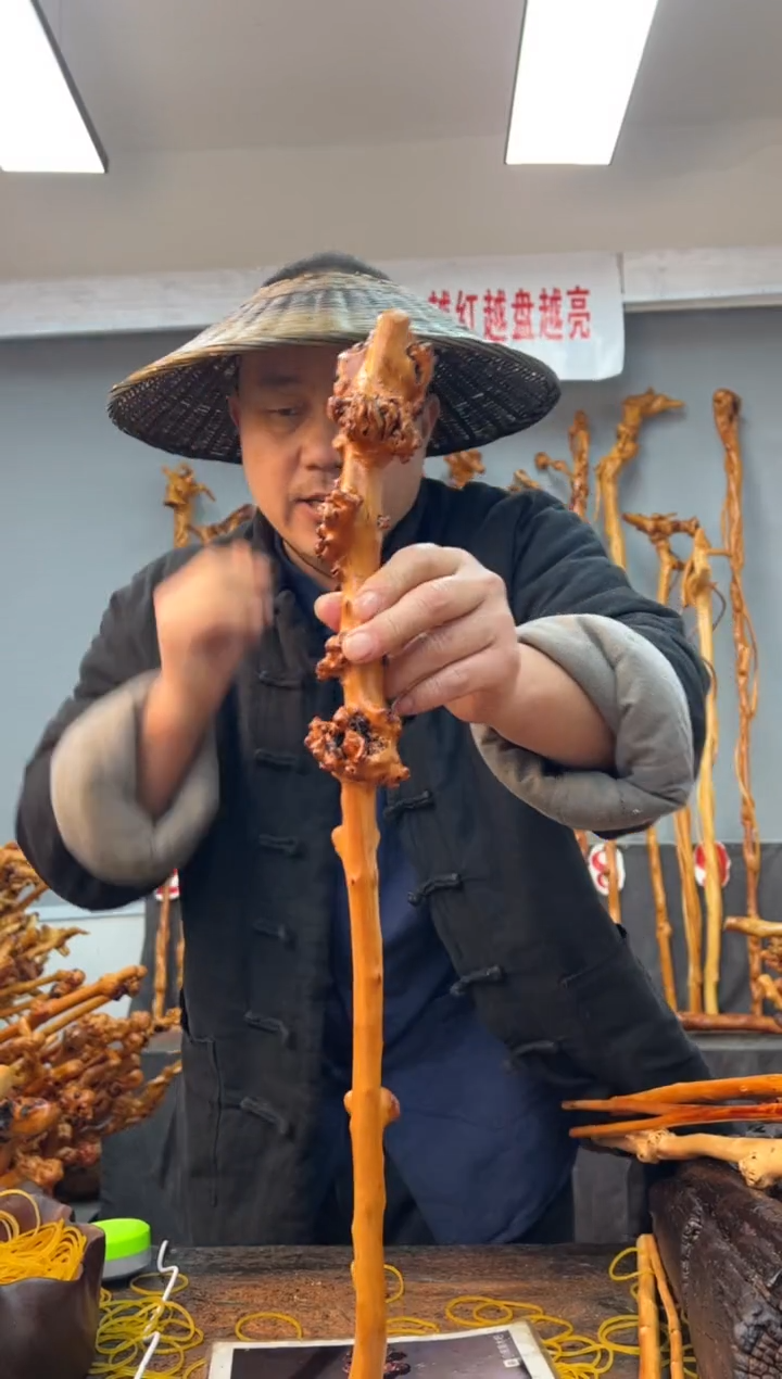 【闪购商品】黑果木其他黑果木282