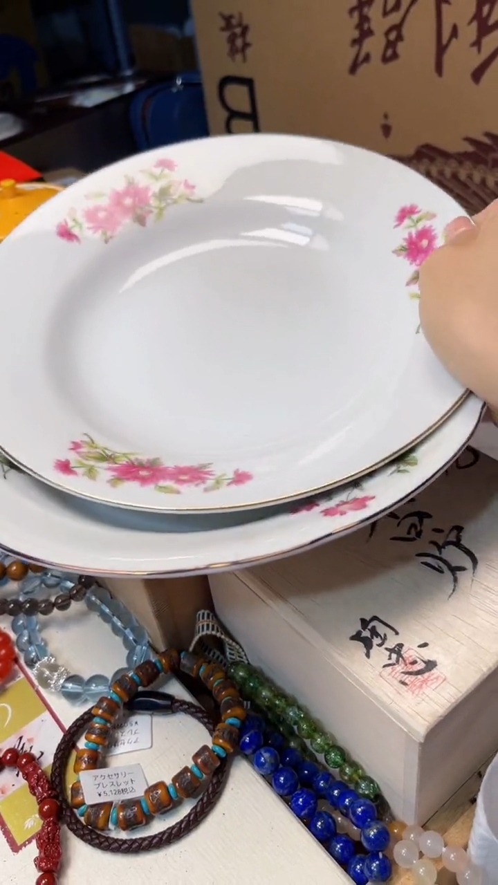 瓷片陶茶666文玩周边多人