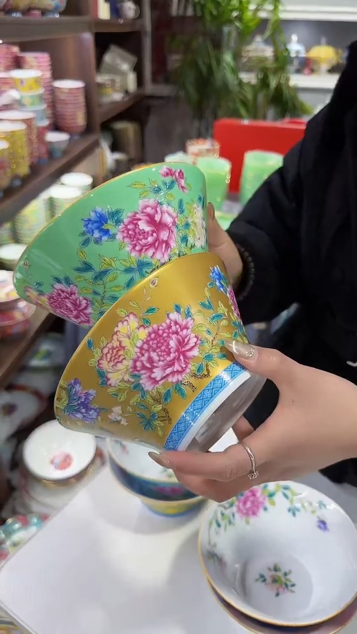 【闪购商品】瓷片斗笠碗7英寸面碗混色2个  