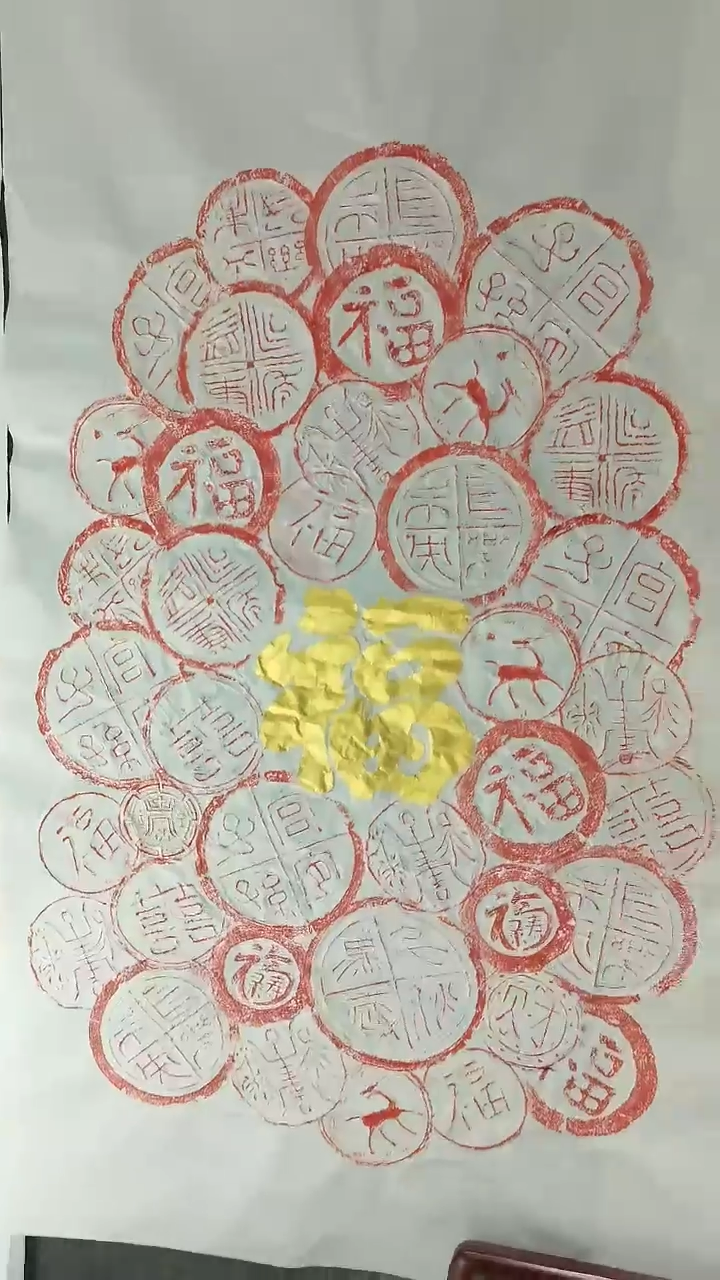 【闪购商品】昌化石印石百福图