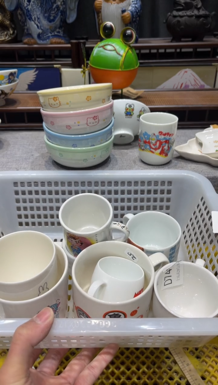 瓷片哈****y闪购商品专用链接