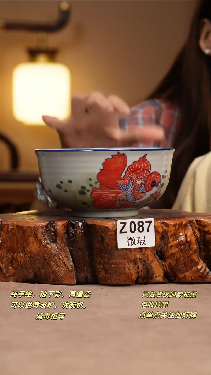 其他WZ087窑林瓷业瓷器
