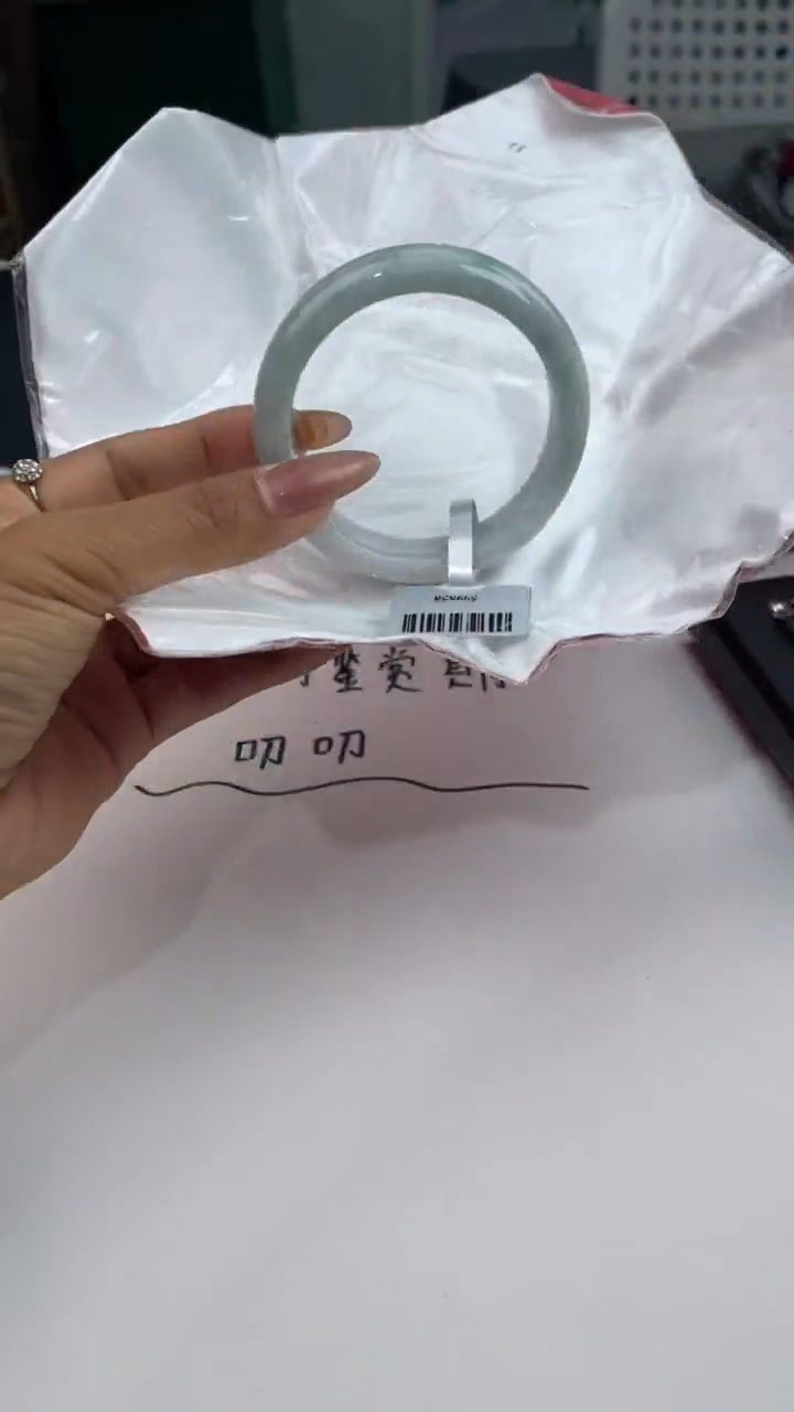 【闪购商品】翡翠手镯未镶嵌7翡翠手镯（微瑕）