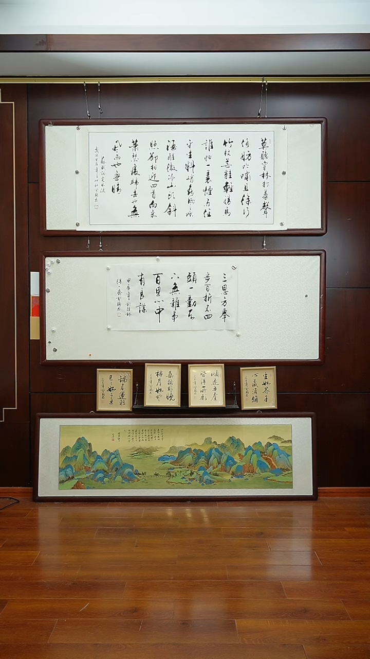 【闪购商品】书法《三思方举步》甘路老师亲笔手写-带框成品