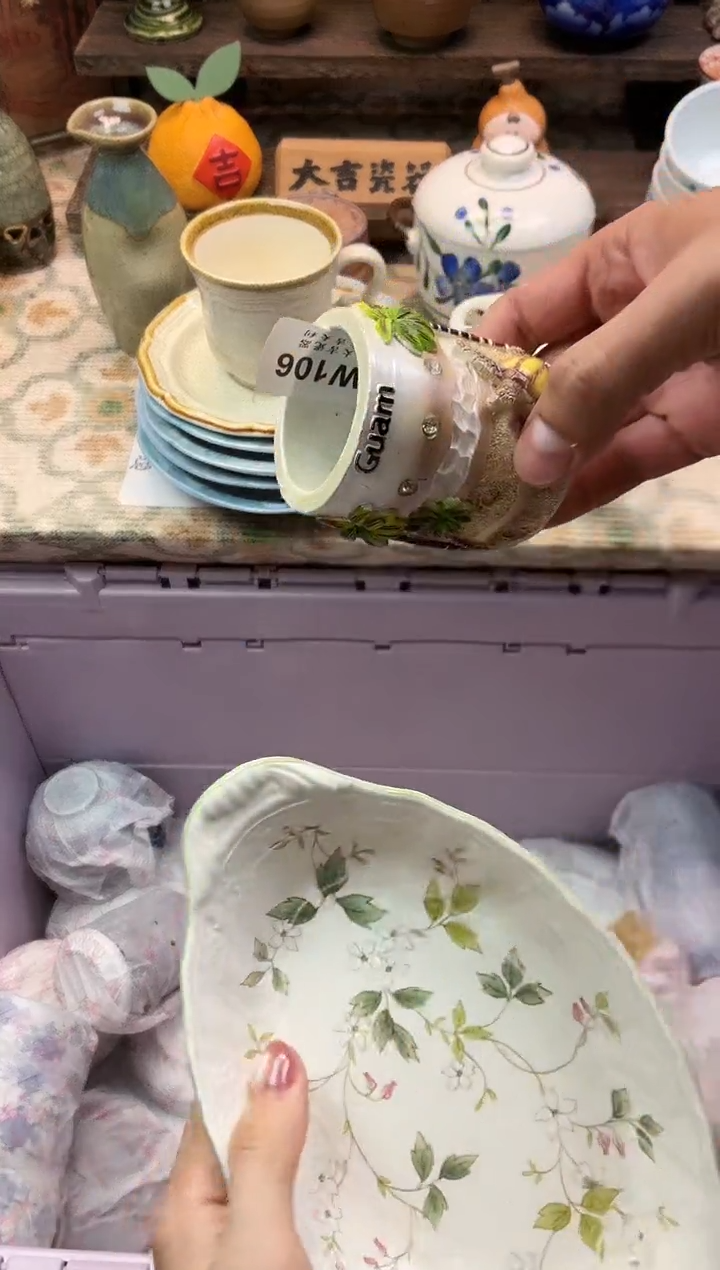 瓷器泰**润   W106（卡瑕）