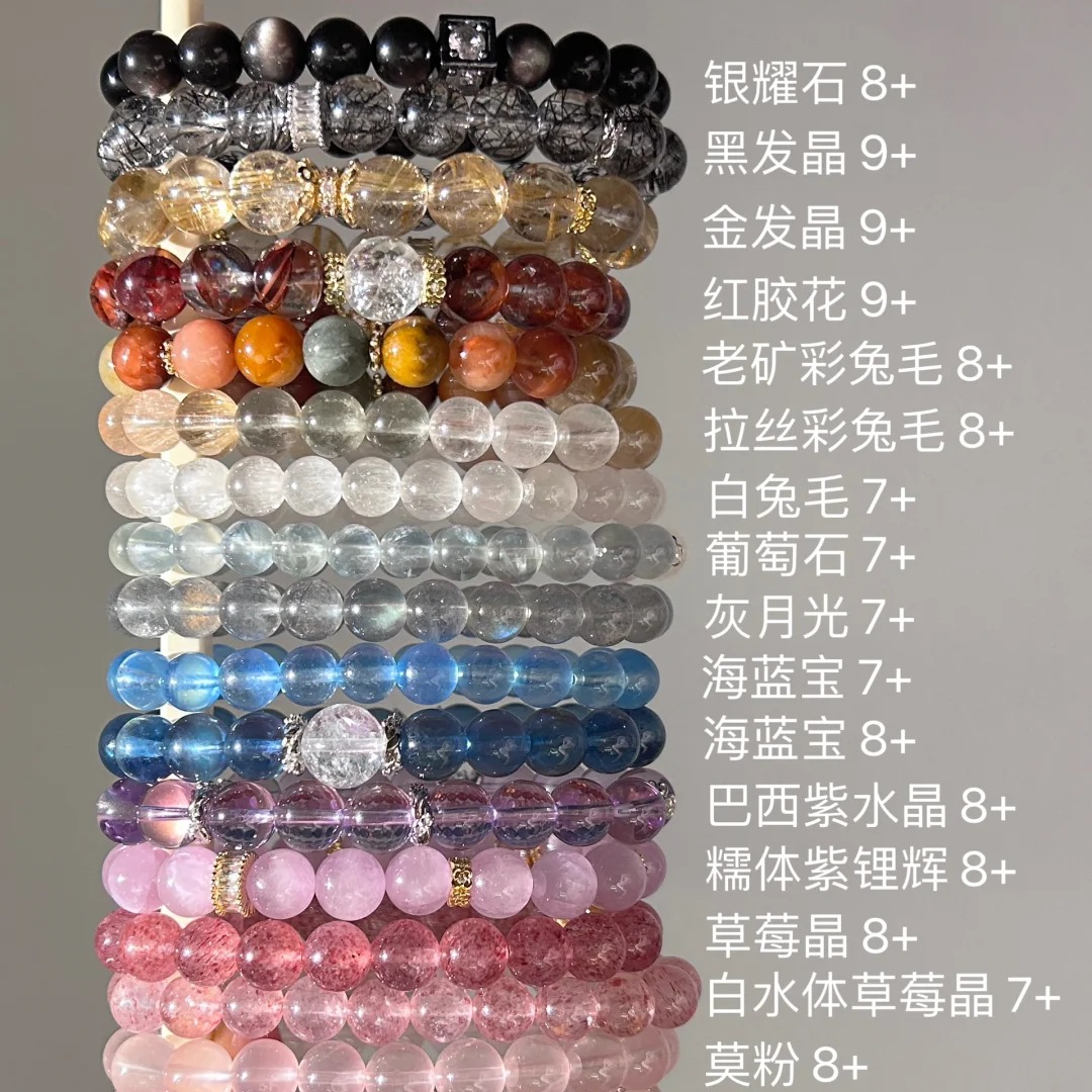 随机发货 含有多样性