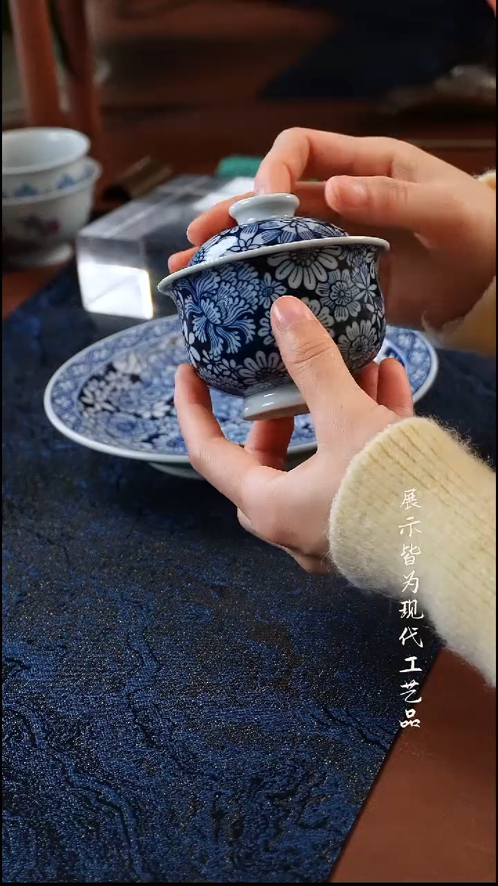 柚野福利万花盖碗