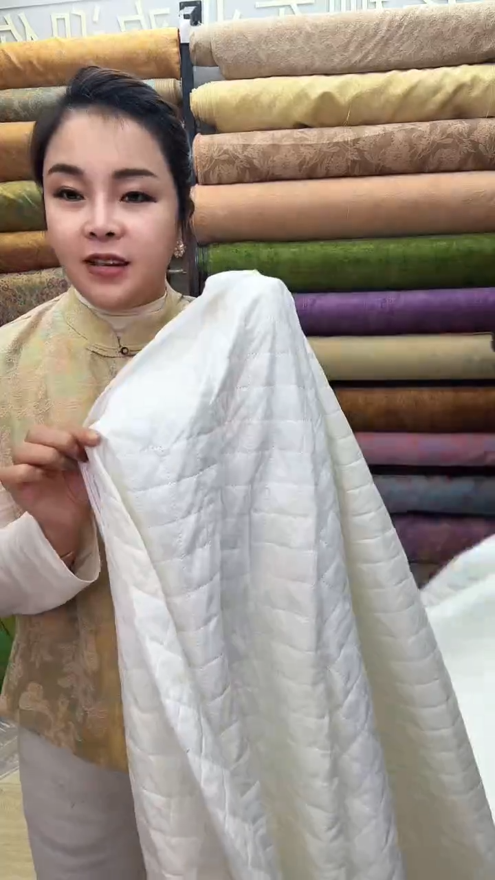 26号白色桑蚕丝絮片1.5米   捡漏件