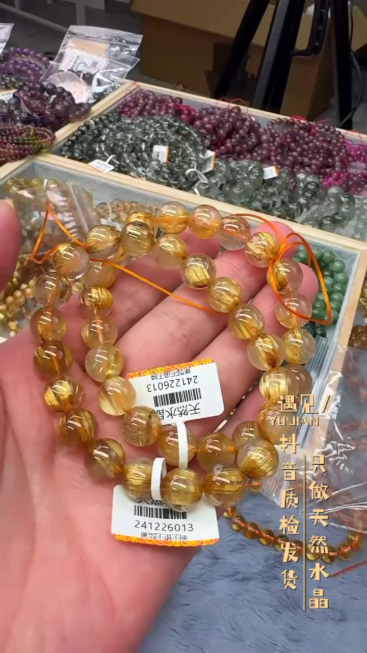 【闪购商品】水晶手链未镶嵌A43手链单圈多样性发1