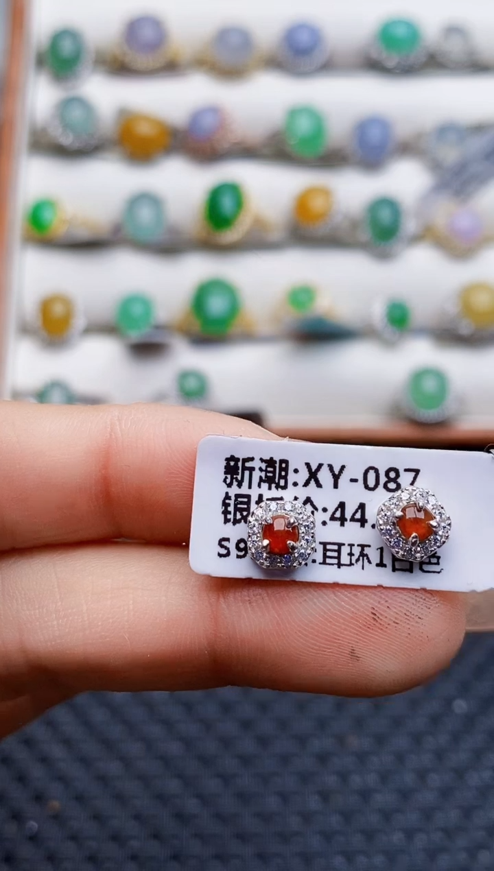 银S925镶嵌戒指翡翠3045