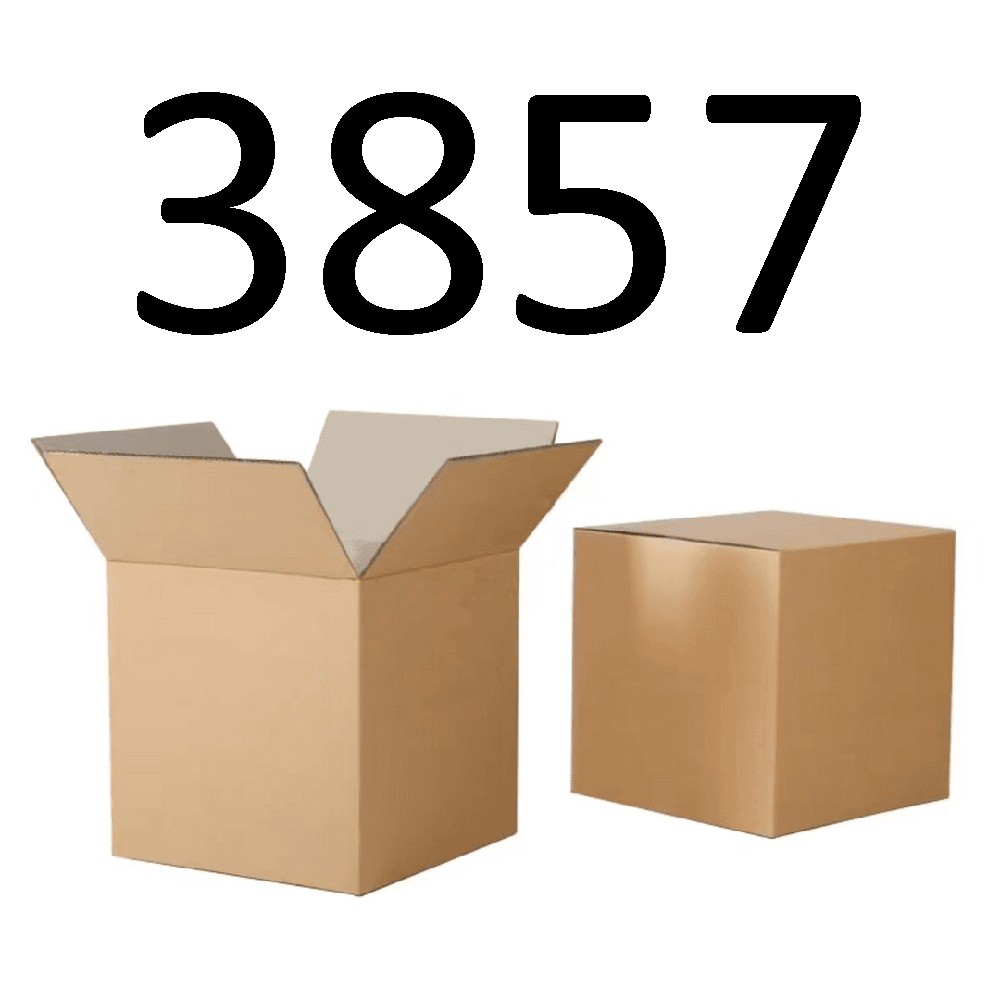 99新  【按照主播讲解下单】3857编号纸箱 3C数码家用百货桌面