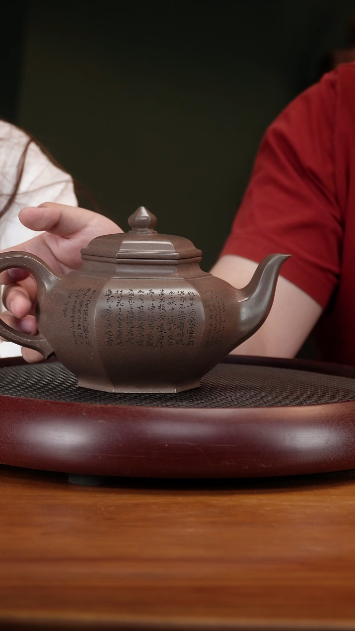 茶壶紫砂84YXM六方笑樱 老段泥1100cc