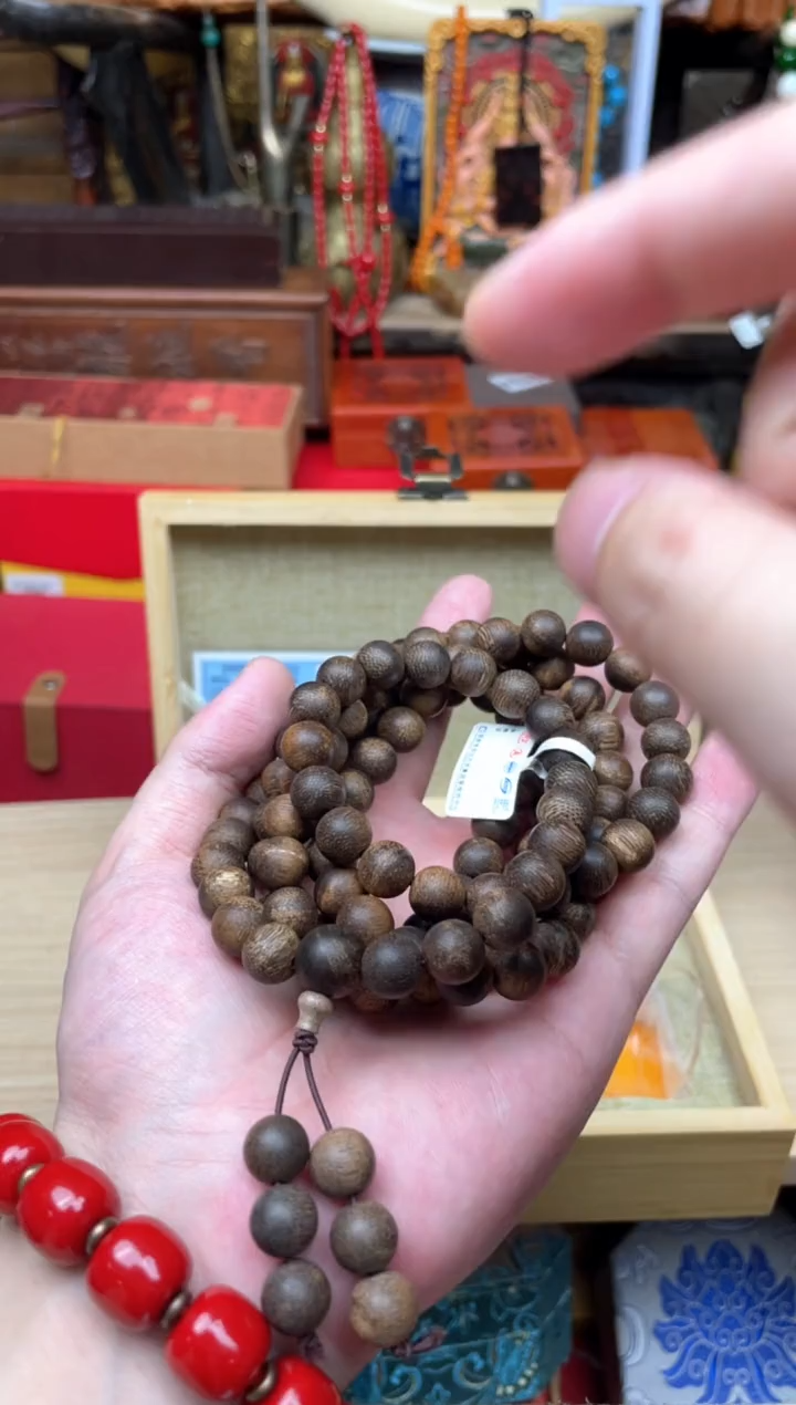 木-------------奇楠108