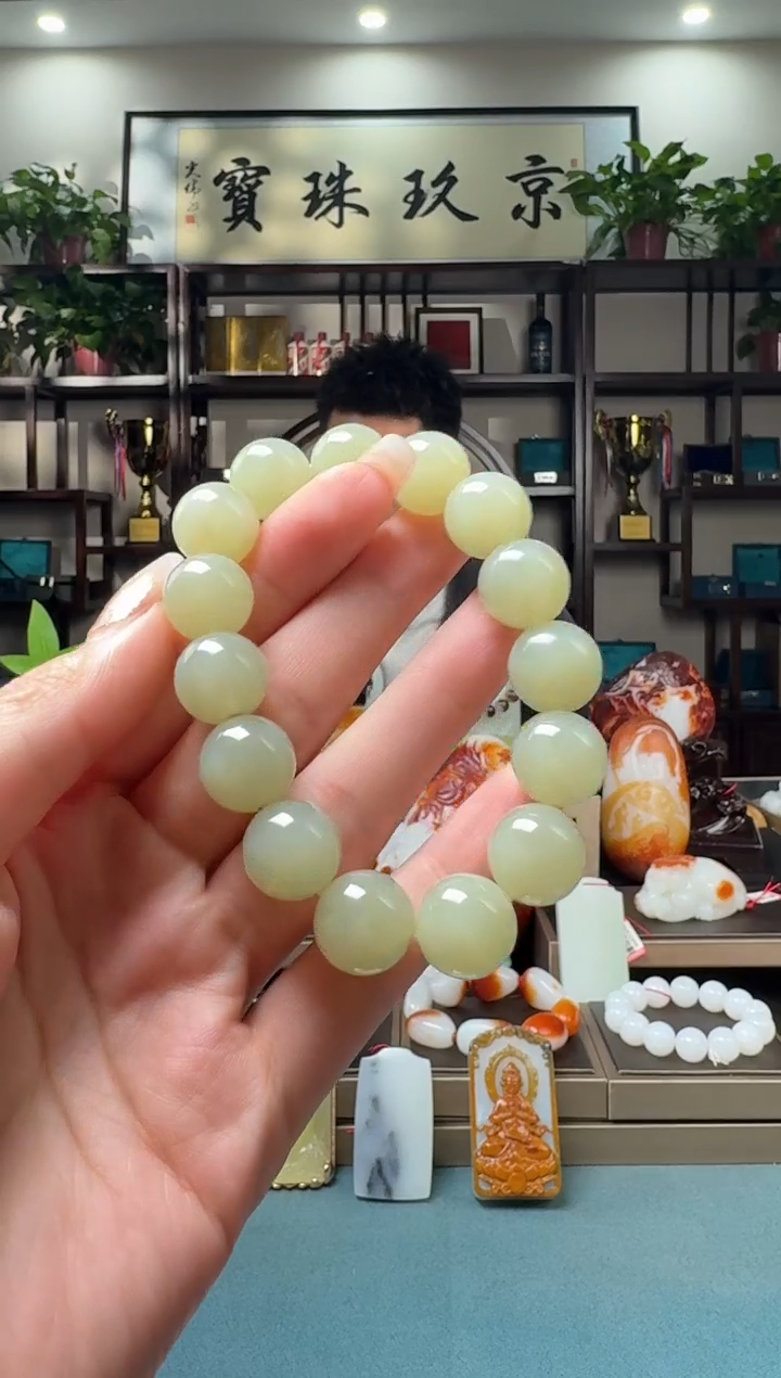 【闪购商品】和田玉手串未镶嵌111hsl14*