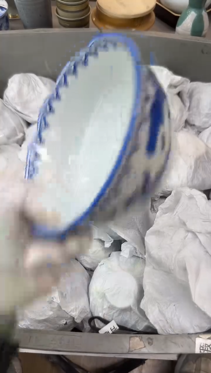 1吴*瓷器瓷器瓷器瓷器