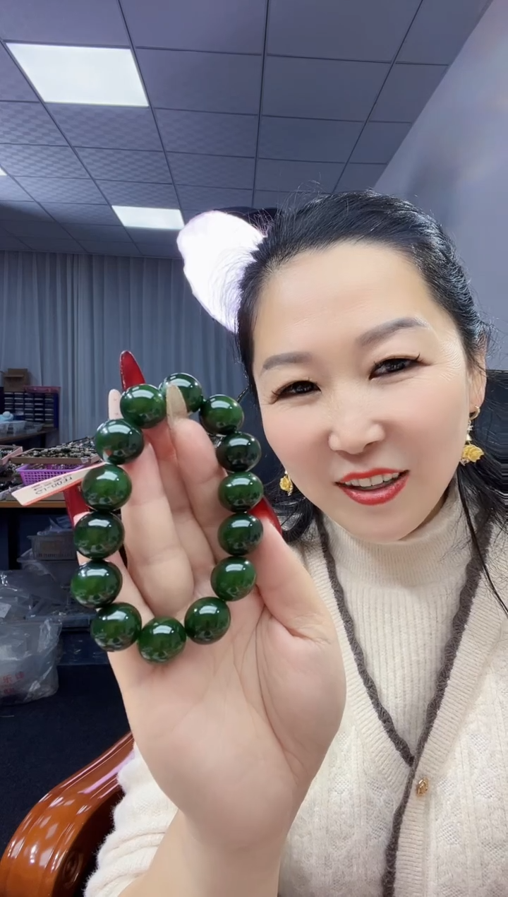 未镶嵌手链和田玉天然和田玉俄碧16