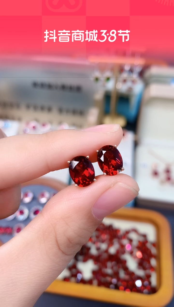 【闪购商品】石榴石耳钉银S925镶嵌天然7*9
