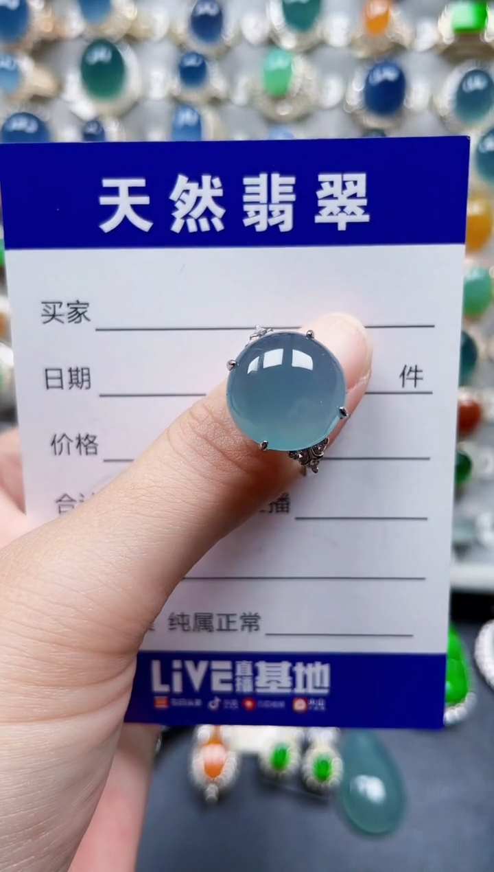 银S925镶嵌戒指翡翠160