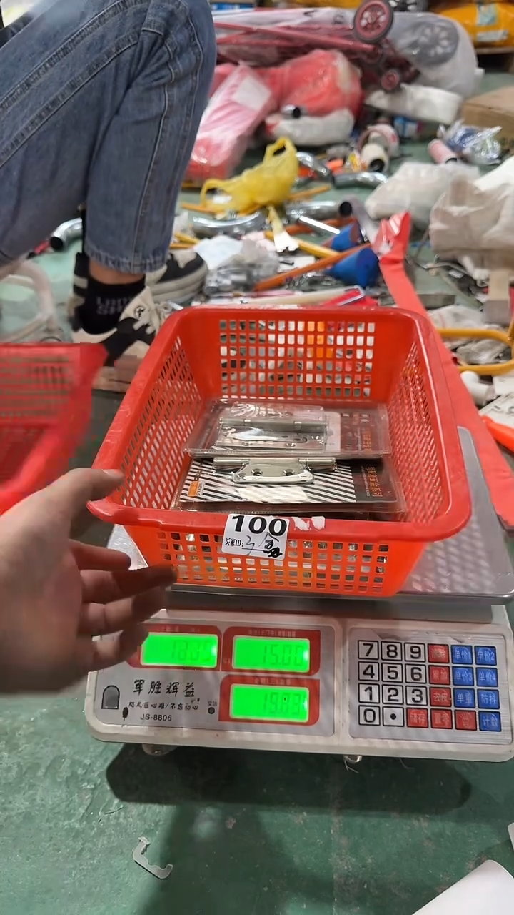 看清下单不退不换100