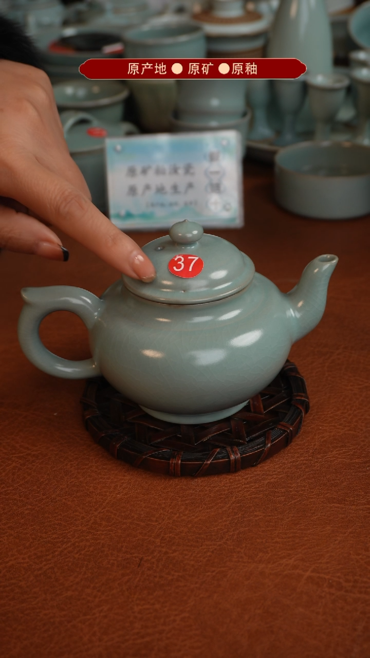 【闪购商品】杯原矿原釉原产地生产发货 瑕品