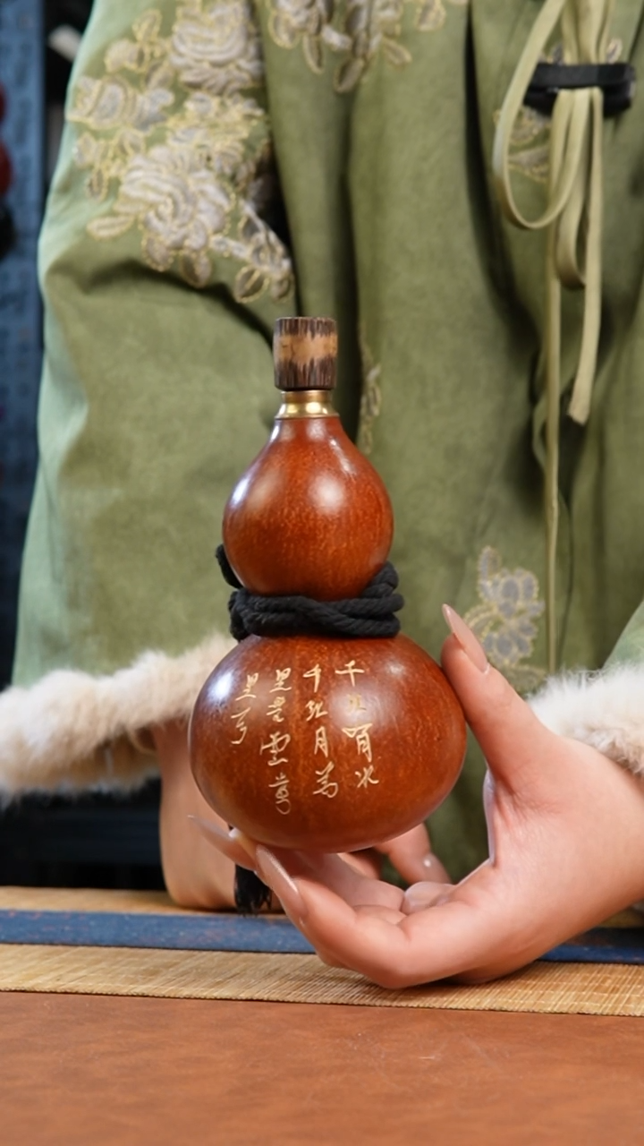 B906号 天然热水酒葫芦 一物一拍（有瑕介意勿拍）