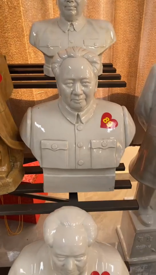 收藏家居装饰摆件真品瓷器老物件