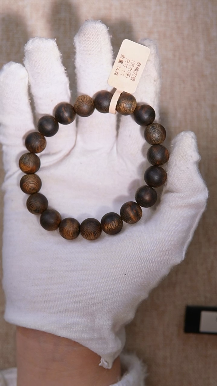 【闪购商品】沉香手串奇楠沉香单圈卡1.1 14g