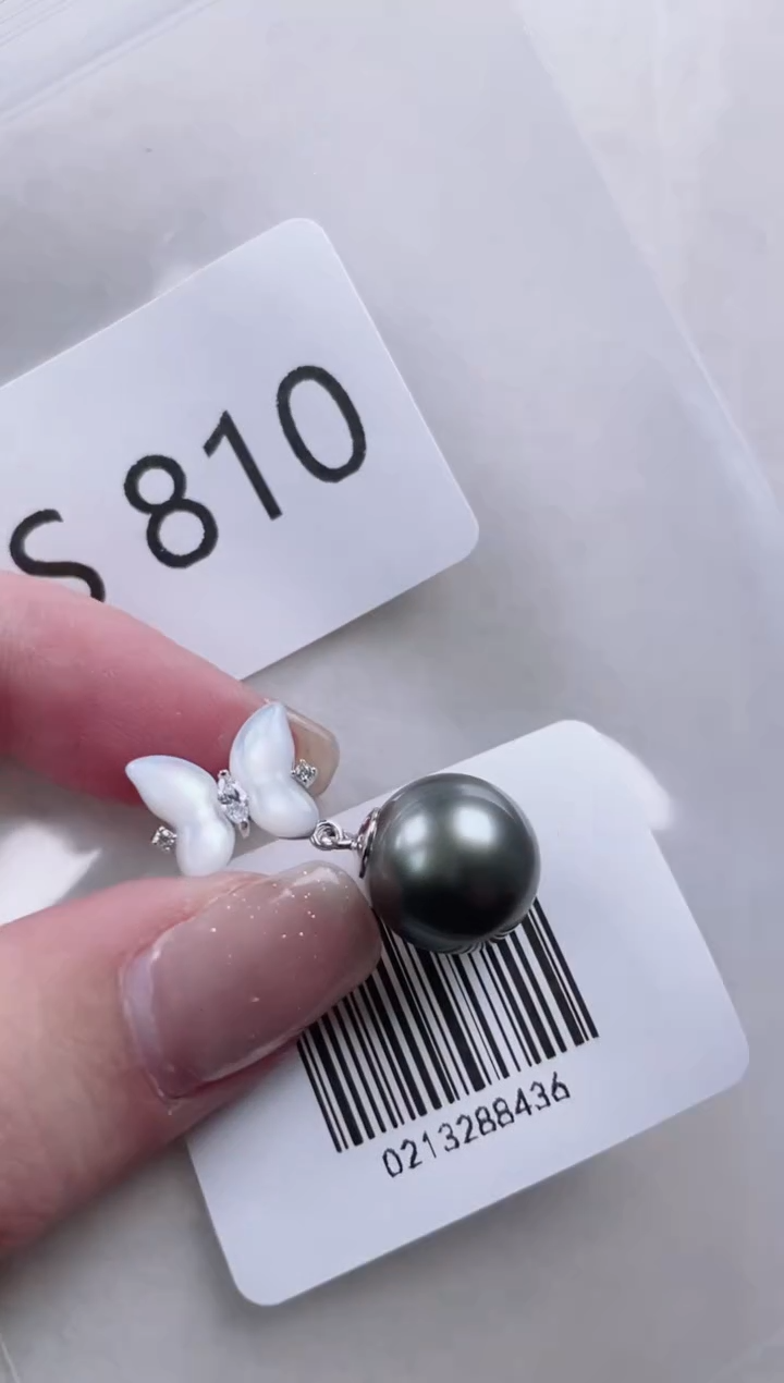 【闪购商品】海水珍珠吊坠银S925镶嵌S810