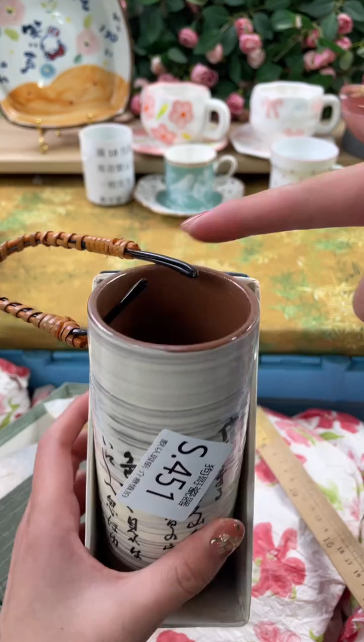 瓷片颖*451狗哥瓷器直播间111