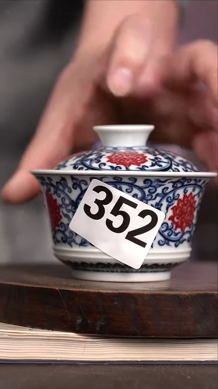 微瑕福利 现代瓷 瑕少画352