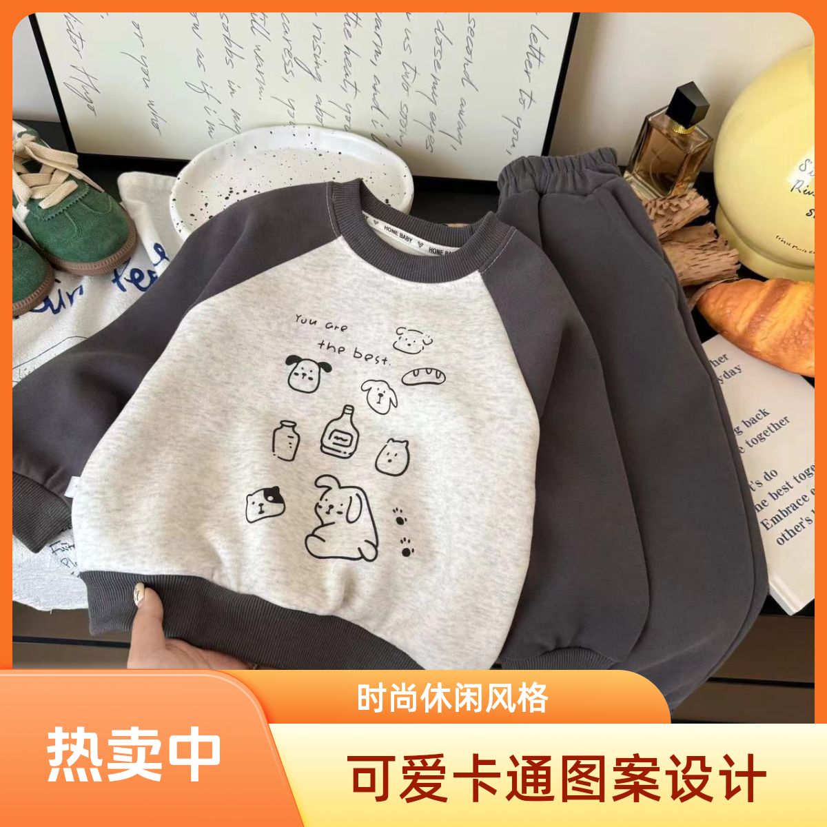 秋季新款儿童卫衣套装卡通圆领卫衣洋气运动风休闲男童卫裤两件套