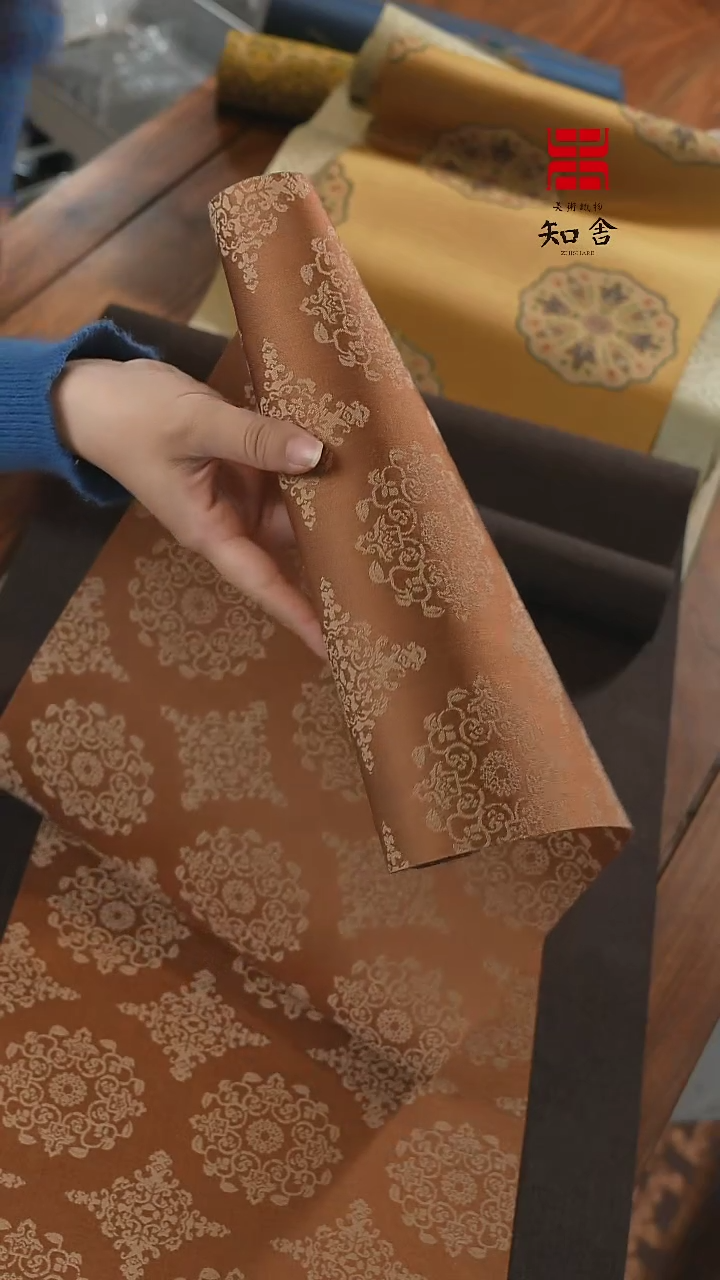 【闪购商品】俩米单条···········