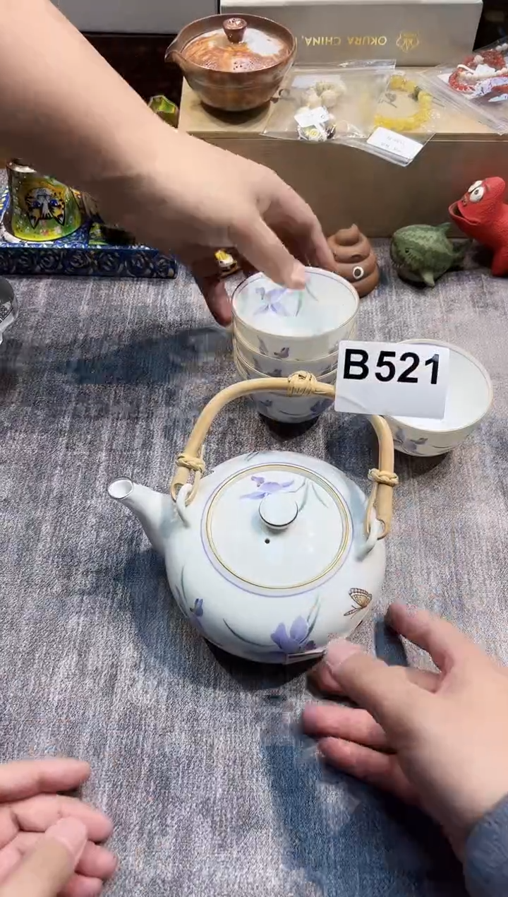 【闪购商品】瓷片521都是我的大宝贝儿瓷器