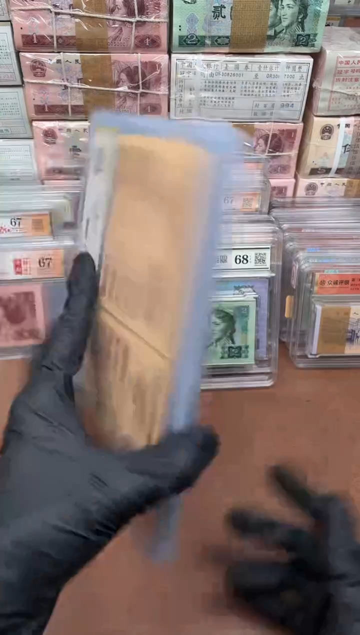 1分 33冠  标十  黄金双冠
