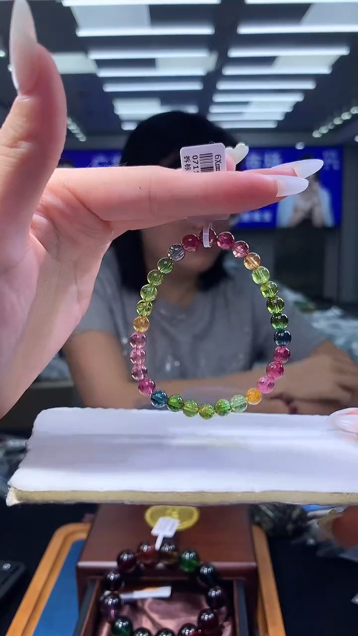 手链未镶嵌碧玺彩虹碧玺单圈 6x（多样性发一）