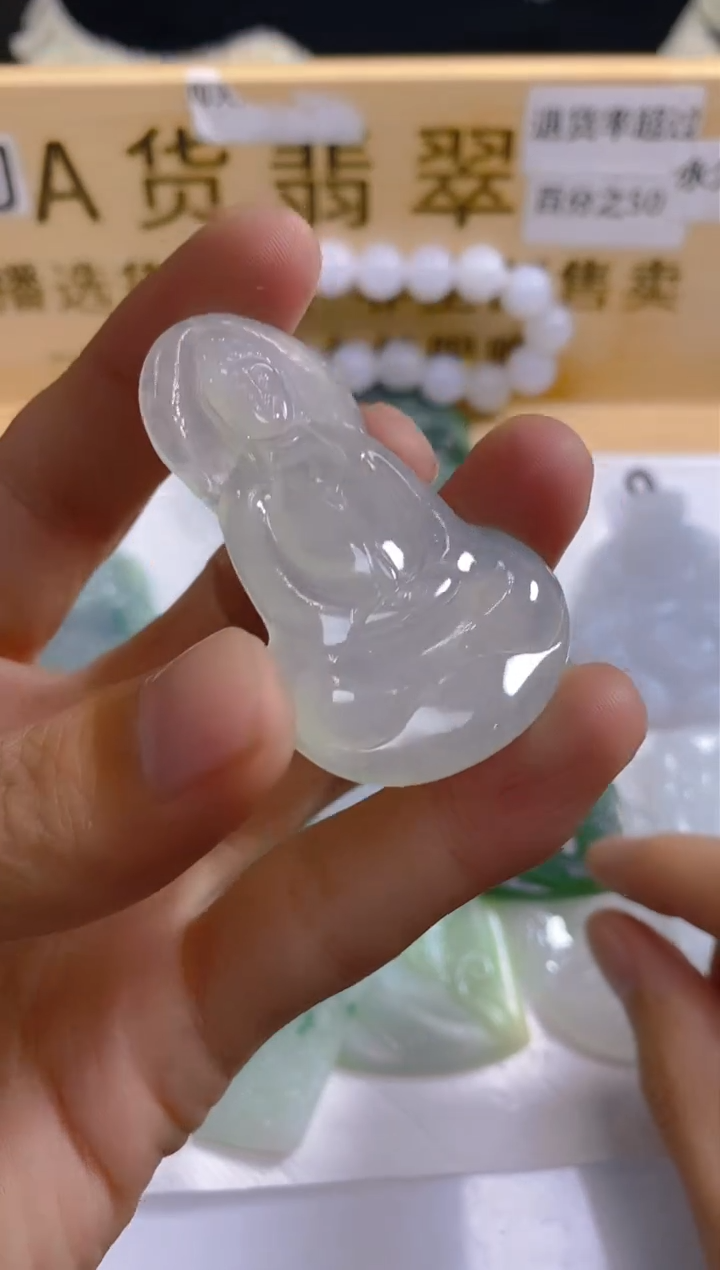 【闪购商品】定制翡翠未镶嵌LY023337