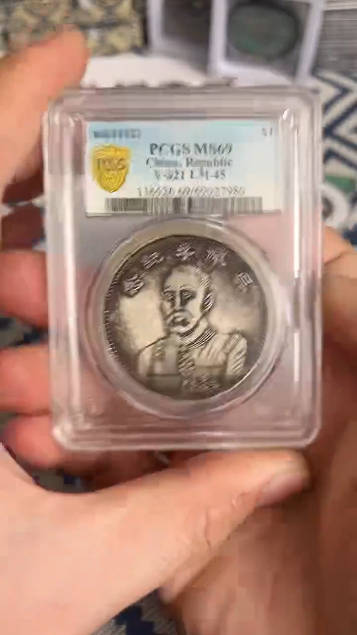 【元明清鉴赏】一物一编号多样性发货复古工艺品摆件