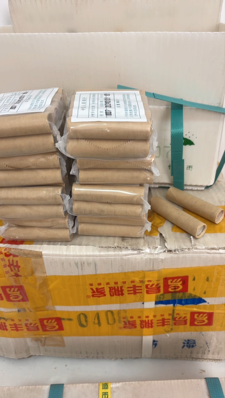 【闪购商品】整包 原光原包原厂封装 131