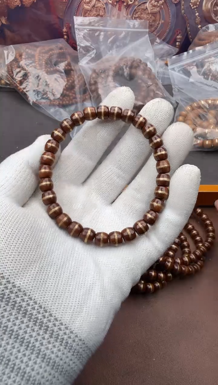 手串紫金鼠34号腰带