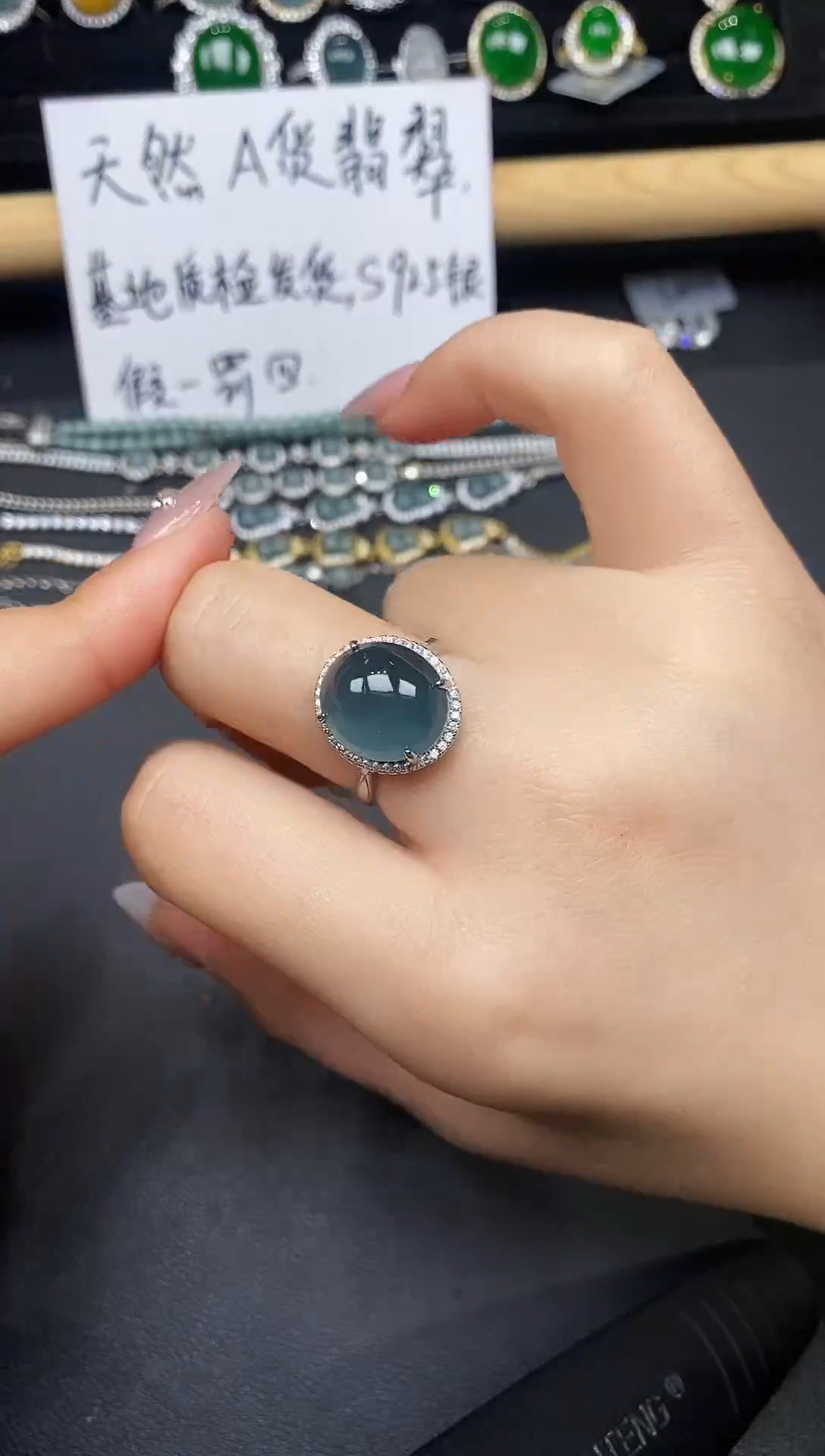 银S925镶嵌戒指翡翠87373