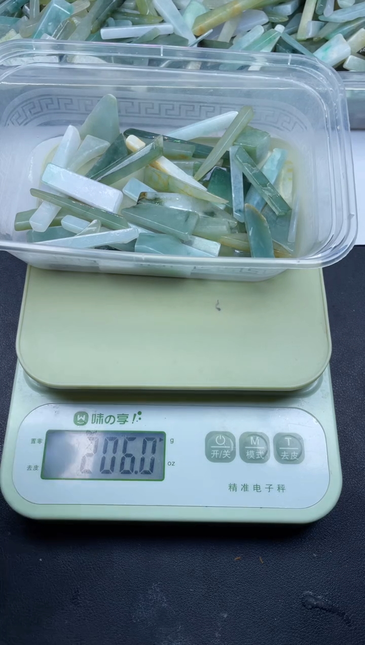 【闪购商品】翡翠颈饰未镶嵌缅甸天然翡翠中号200克31