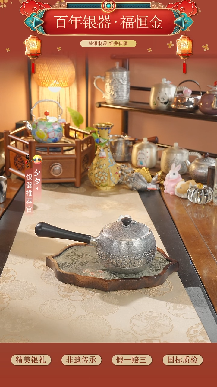 砖雕高手工999茶壶单个