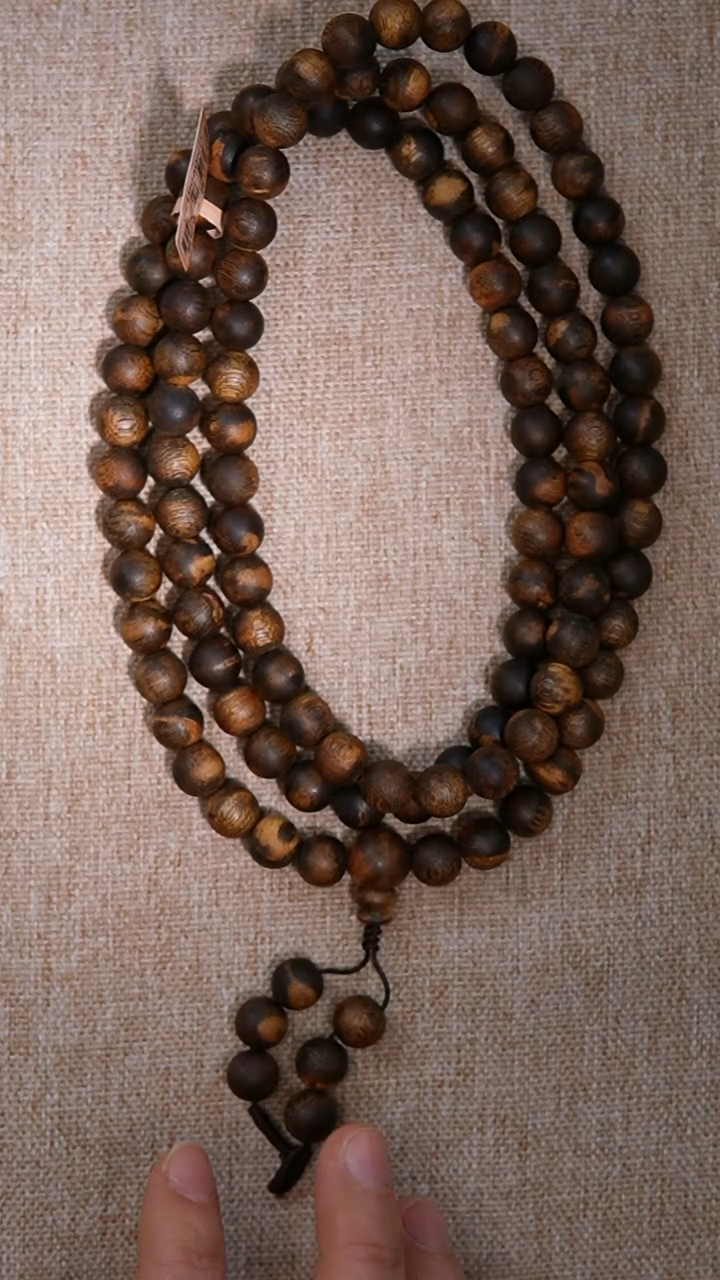 【闪购商品】沉香手串奇楠沉香长串0.9 43g